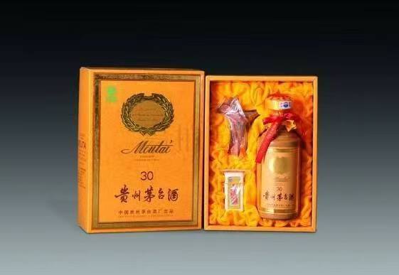 安塞年份茅台酒回收