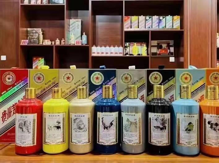 安塞名酒鉴定部分方法